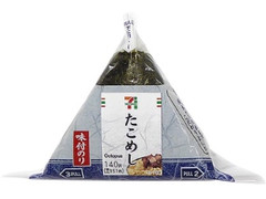 セブン-イレブン 味付海苔たこめし