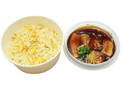 セブン-イレブン 沖縄出店記念！豚角煮チャーハン 商品写真