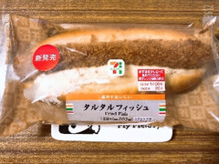 セブン-イレブン タルタルフィッシュロール