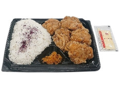 ど～んと！塩から揚げ弁当 別添マヨネーズ