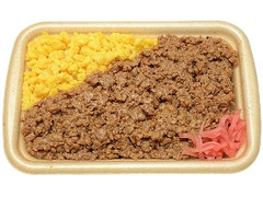 鶏の旨味！国産鶏の鶏そぼろごはん