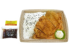 ロースとんかつ弁当