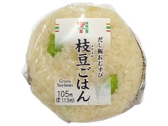 枝豆ごはんおむすび