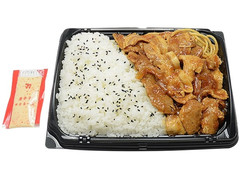 セブン-イレブン まんぷく！豚焼肉弁当 唐辛子マヨネーズ 商品写真