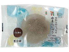 セブン-イレブン やわらかもっちり水まんじゅう 商品写真