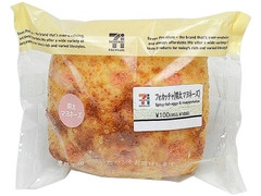 セブン-イレブン フォカッチャ 明太マヨネーズ 商品写真