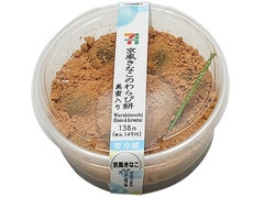 セブン-イレブン 京風きなこのわらび餅 黒蜜入り 商品写真