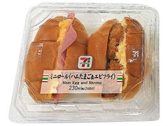 セブン-イレブン ミニロール ハムたまご＆エビフライ 商品写真