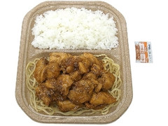 鶏の味噌焼き弁当