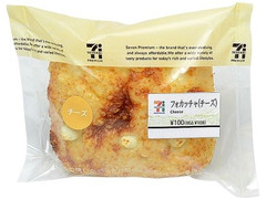 セブン-イレブン フォカッチャ チーズ 商品写真