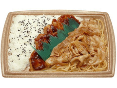 セブン-イレブン 大盛りごはん！2種盛り豚生姜焼き弁当 商品写真