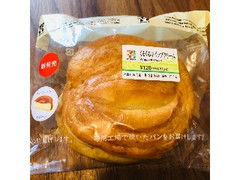 くるくるホイップクリーム