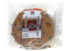 セブン-イレブン 大葉味噌焼きおにぎり梅 仙台味噌使用 商品写真