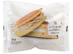 セブン-イレブン モンブラン生どら焼 商品写真