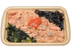 セブン-イレブン 焼鮭と明太子のごはん