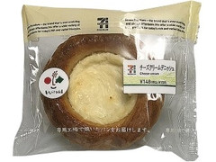 セブン-イレブン チーズクリームデニッシュ 商品写真