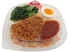 セブン-イレブン 混ぜて食べる！ビビンうどん 商品写真