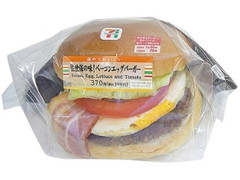 佐世保の味！ベーコンエッグバーガー