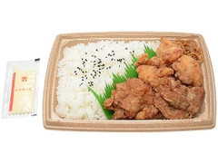 若鶏の二種唐揚げ弁当 旨塩＆にんにく醤油