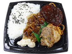 大盛りごはん！ミックスグリル弁当