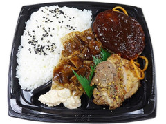 セブン-イレブン 大盛りごはん！ミックスグリル弁当 商品写真