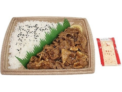 豚焼肉弁当