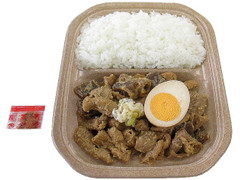 セブン-イレブン じっくり煮込んだもつ煮弁当 七味付