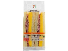 セブン-イレブン とろ～りチーズソースとハムのホットサンド