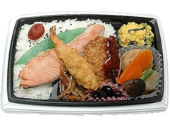 秋鮭とチキンカツの七菜幕の内弁当