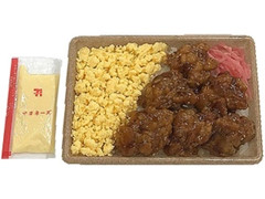 セブン-イレブン たっぷりマヨのピリ辛チキン御飯