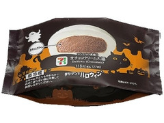 セブン-イレブン マシュマロ食感！生チョコクリーム大福