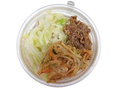 富士吉田名物 吉田のうどん肉天