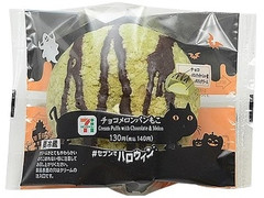 セブン-イレブン チョコメロンパンもこ 商品写真