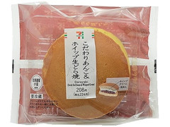 セブン-イレブン こだわりあんこ＆ホイップ生どら焼 商品写真