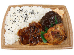 セブン-イレブン ミックスグリル弁当 商品写真