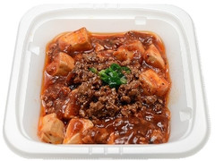 お肉たっぷり！旨辛麻婆豆腐