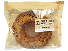 セブン-イレブン 秋の味覚！たっぷりお芋のオールドファッション 商品写真