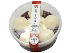 セブン-イレブン 北海道産小豆使用 白玉クリームぜんざい 商品写真