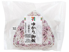 セブン-イレブン ゆかり御飯おむすび つぼ漬入り 商品写真