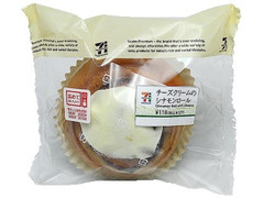セブン-イレブン チーズクリームのシナモンロール 商品写真