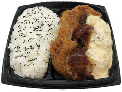 セブン-イレブン まんぷく！タルタルチキンカツ弁当 商品写真