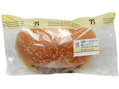 セブン-イレブン 濃厚ソース仕立ての鶏メンチサンド 商品写真