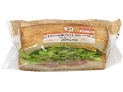 セブン-イレブン レタスハム焼サンド バジルソース 商品写真