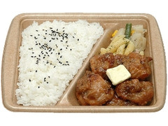 香ばし醤油のガーリックチキン弁当