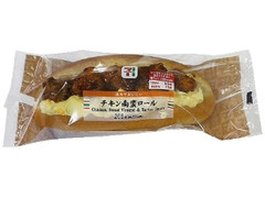 チキン南蛮ロール