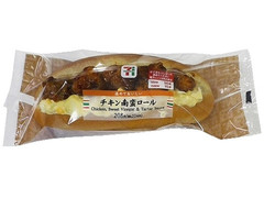 セブン-イレブン チキン南蛮ロール