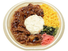 セブン-イレブン ビーフタルタル丼