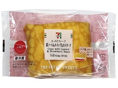 セブン-イレブン もっちりクレープ 苺ソースホイップカスタード 商品写真