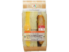 レンジでふわもち！厚焼たまご＆海老カツ