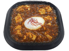 セブン-イレブン スパイス麻婆カリィ 麻婆豆腐×カレー 商品写真